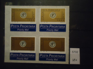Фото марки Италия 1999г малый лист (5€) **