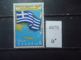 Фото марки Греция **