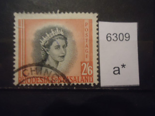 Фото марки Родезия/Ньяссаленд 1954-57гг