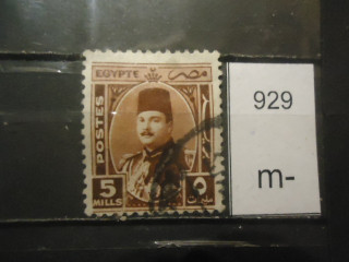 Фото марки Египет 1944-46гг