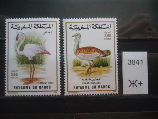 Фото марки Марокко 1988г **