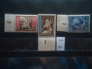 Фото марки Германия Рейх 1942г 10 евро с купоном **