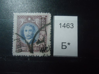 Фото марки Китай 1948г