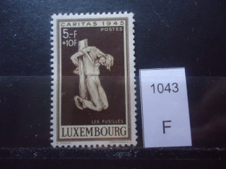 Фото марки Люксембург 1945г **