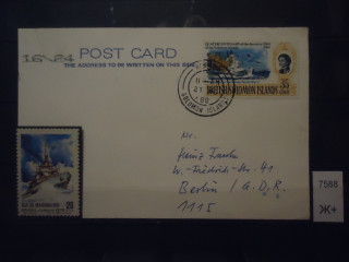 Фото марки Соломоновы острова 1970г почтовая карточка