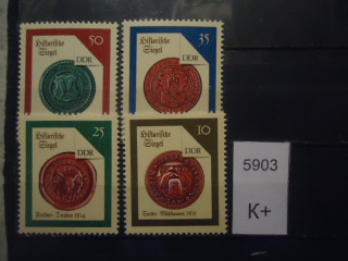 Фото марки Германия ГДР 1984г (4,5€) **