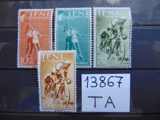 Фото марки Испанская Ифни серия 1958г **