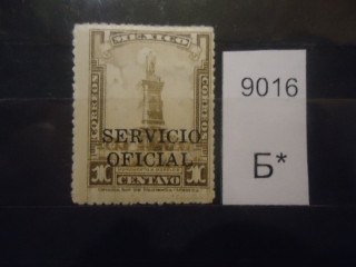 Фото марки Мексика 1932г надпечатка *