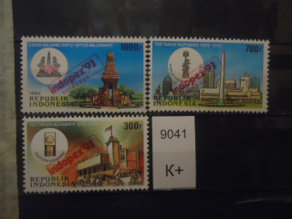 Фото марки Индонезия 1993г надпечатка **