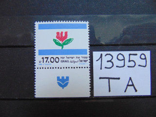 Фото марки Израиль марка 1982г **