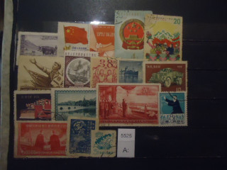 Фото марки Северная Корея набор