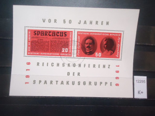 Фото марки Германия ГДР 1966г блок