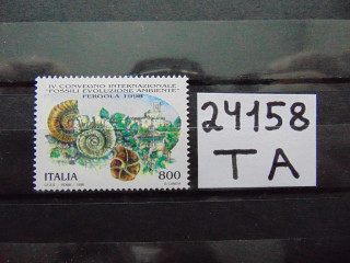 Фото марки Италия марка 1998г **