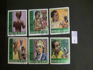 Фото марки Гвинея 1970г серия
