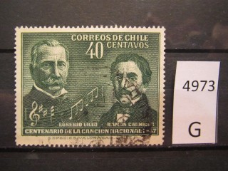 Фото марки Чили 1947г
