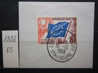Фото марки Франция 1958г вырезка с конверта