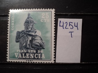 Фото марки Испания. Валенсия 1975г **