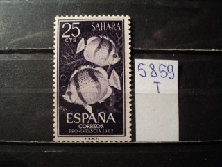 Фото марки Испан. Сахара 1962г *
