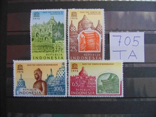 Фото марки Индонезия серия 1975г **