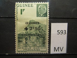 Фото марки Франц. Гвинея 1944г *