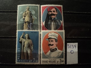 Фото марки Греция серия 1969г **