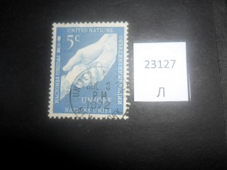 Фото марки ООН 1951г