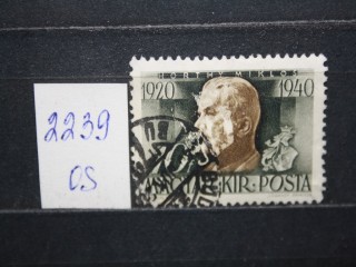 Фото марки Венгрия 1940г