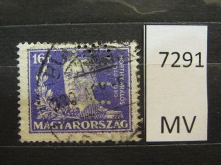 Фото марки Венгрия 1930г