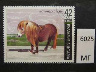 Фото марки Болгария 1991г