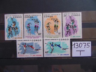 Фото марки Конго серия 1965г **