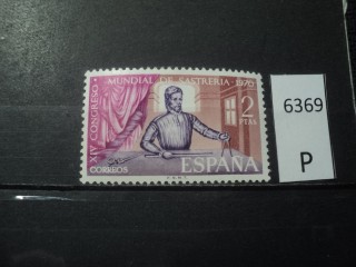 Фото марки Испания 1970г **