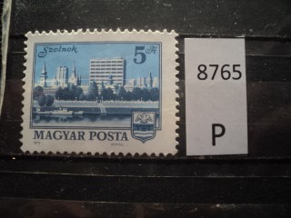 Фото марки Венгрия 1975г *
