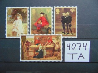Фото марки Британский Джерсей серия 1979г **