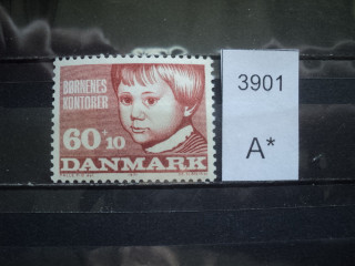 Фото марки Дания 1971г **