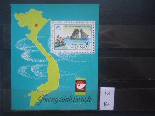 Фото марки Вьетнам блок **
