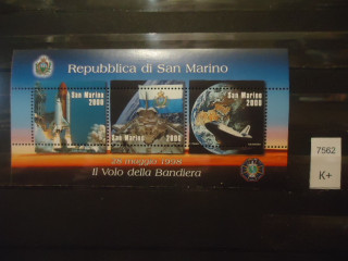 Фото марки Сан Марино 1998г блок **