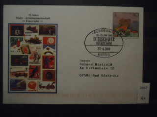 Фото марки Германия конверт