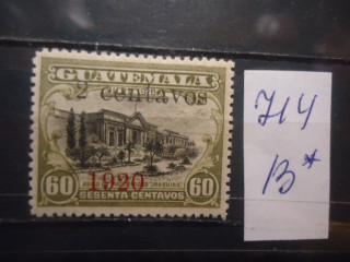 Фото марки Гватемала 1920г надпечатка *