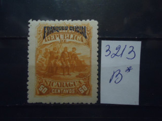 Фото марки Никарагуа 1892г *