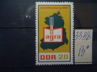 Фото марки ГДР 1967г **