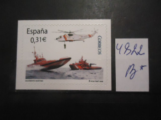 Фото марки Испания 2008г самоклейка **