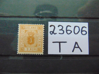 Фото марки Исландия dinst зубцовка-12 1876г **