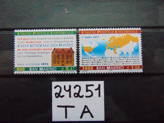 Фото марки Сан Марино серия 1999г **
