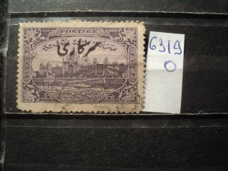 Фото марки Индийский штат Хайдарабад 1934г