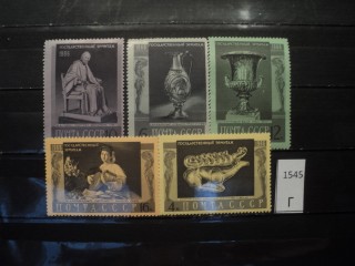 Фото марки СССР 1966г **