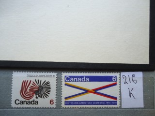 Фото марки Канада 1970г серия **