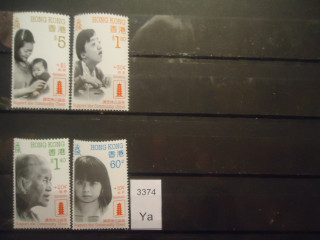 Фото марки Британский Гонг Конг 1988г серия (10 евро) **