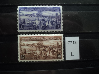 Фото марки СССР КВ 1949г **