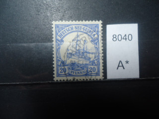 Фото марки Герман. Новая Гвинея 1901г