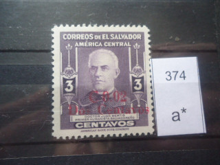 Фото марки Сальвадор 1952-53гг надпечатка **
